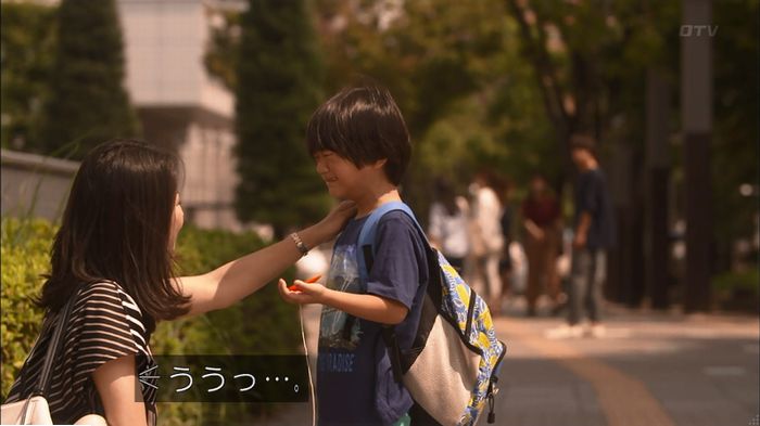 僕たちがやりましたのキャプ632