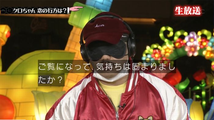 水ダウのキャプ273