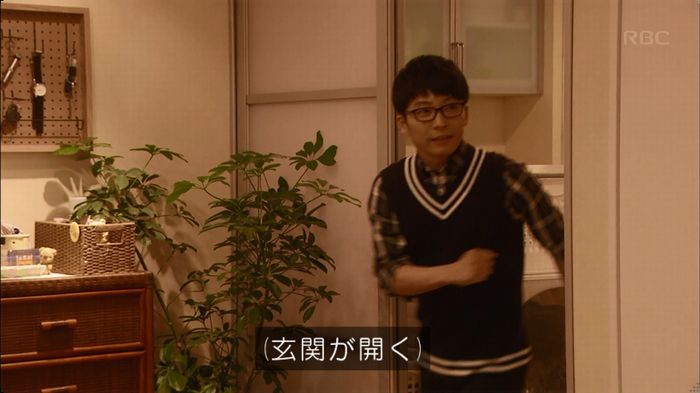 逃げ恥 最終回のキャプ370
