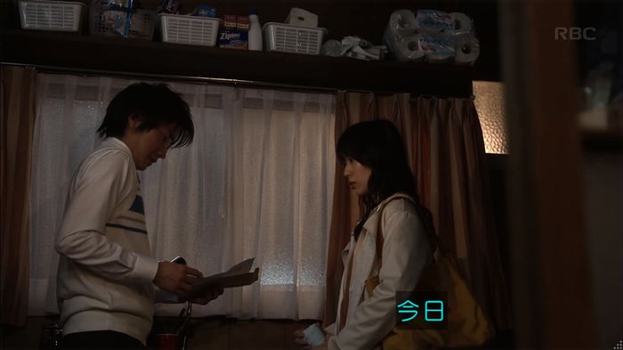リバース 1話のキャプ751