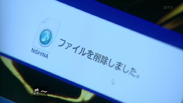 嘘の戦争のキャプ165