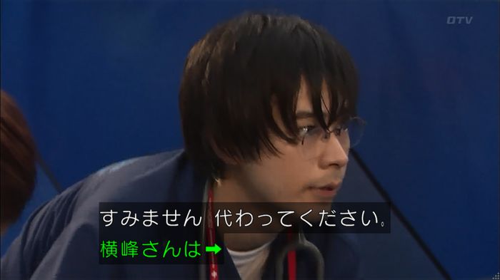 コードブルー 1話のキャプ382