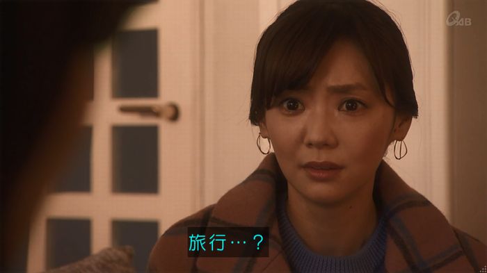 奪い愛 4話のキャプ232