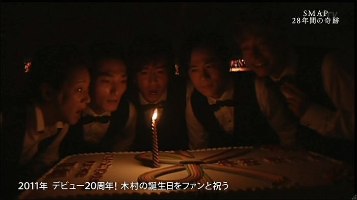 SMAP×SMAP最終回のキャプ98