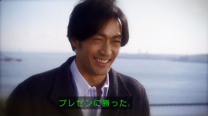 奪い愛 3話のキャプ50
