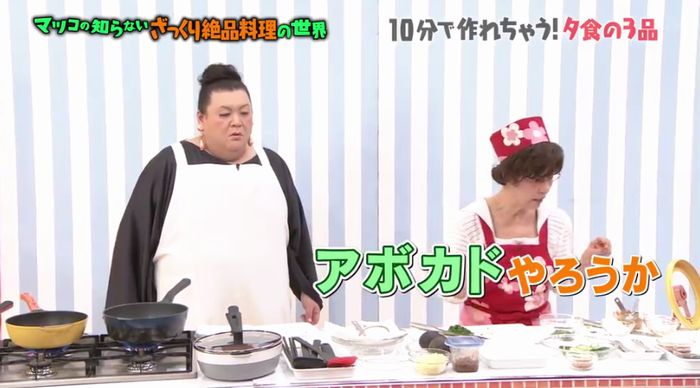 マツコの知らない世界のキャプ20