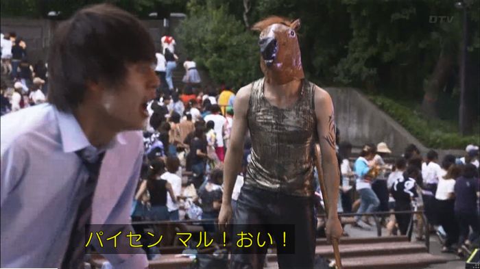 僕たちがやりましたのキャプ717