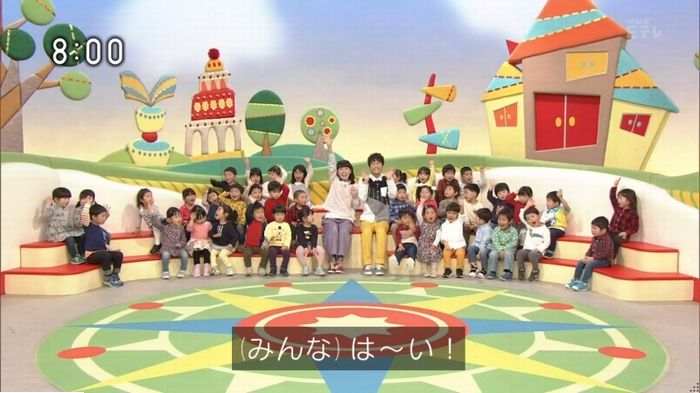 おかいつのキャプ4