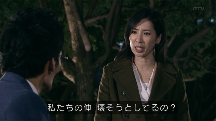 嘘の戦争 5話のキャプ443
