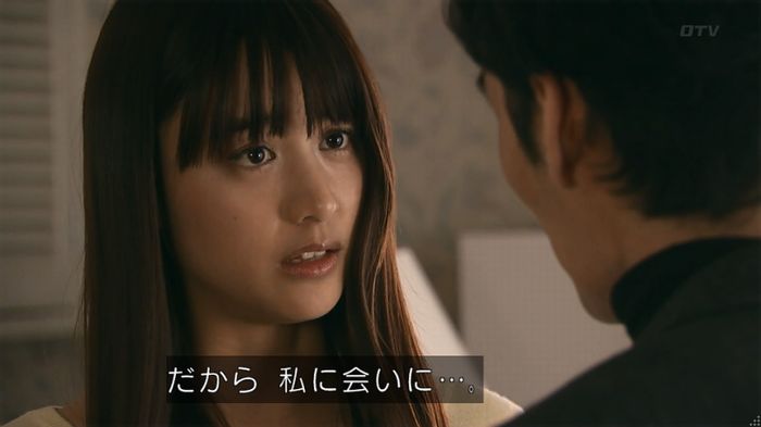 嘘の戦争のキャプ214