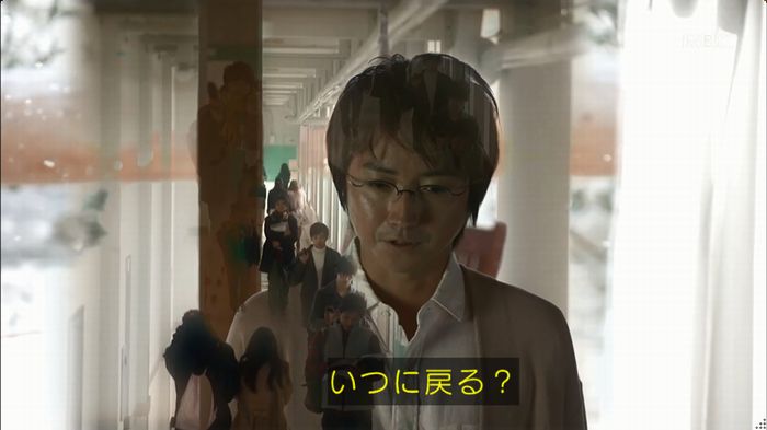 リバース 1話のキャプ2