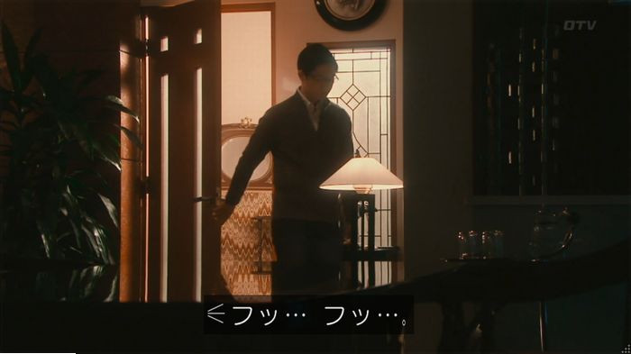海月姫のキャプ340
