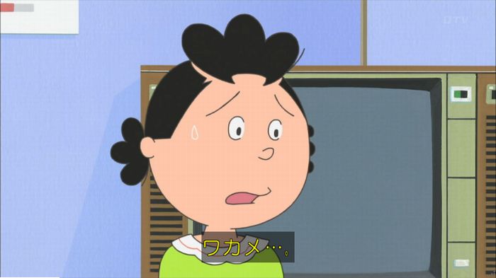 サザエさんのキャプ81