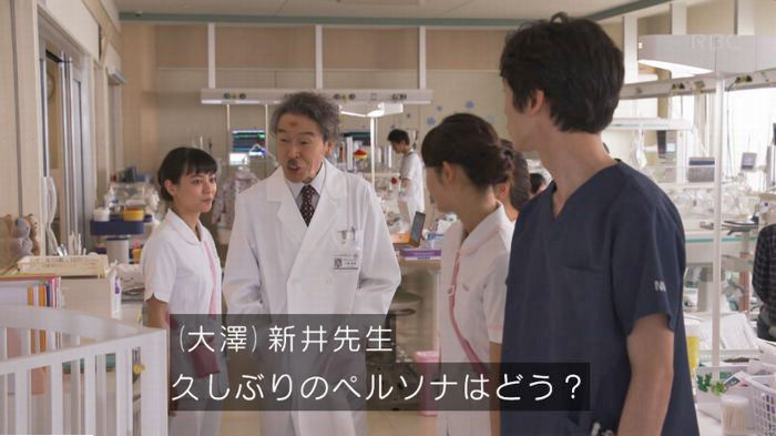コウノドリ最終回のキャプ69