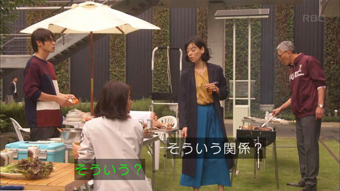 アンナチュラル3話のキャプ878