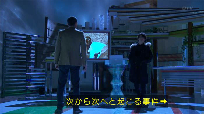 FINALCUTのキャプ646