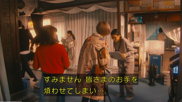 海月姫のキャプ500