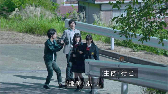 明日の約束のキャプ186