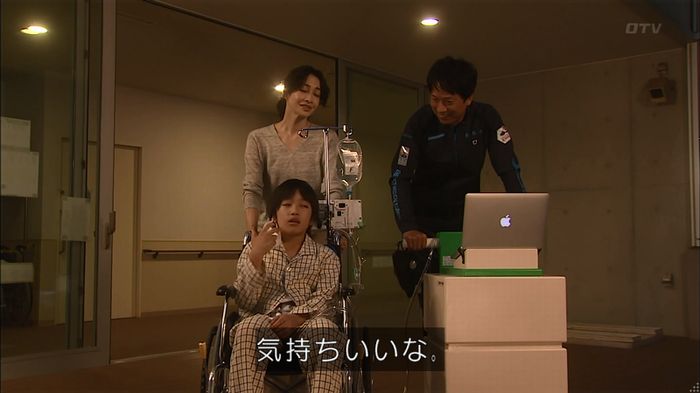 コード・ブルー4話のキャプ525
