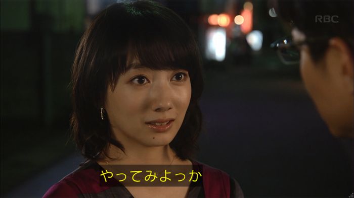 あなそれキャプ273