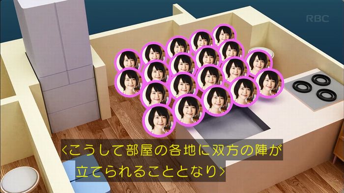 逃げ恥 最終回のキャプ214