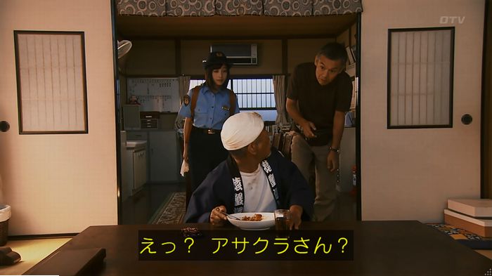 警視庁いきもの係 9話のキャプ245