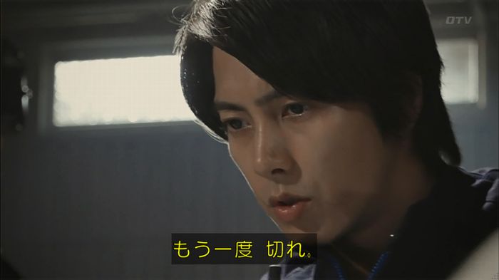 コード・ブルー6話のキャプ430
