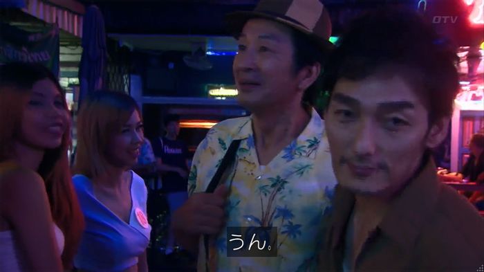 嘘の戦争のキャプ42