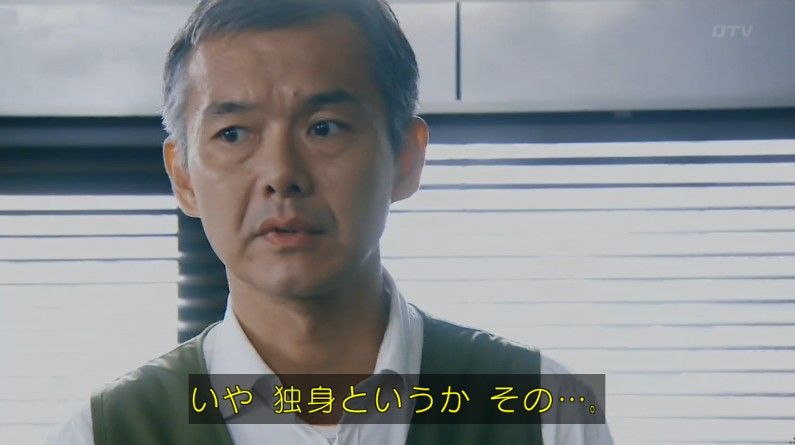 いきもの係 4話のキャプ855