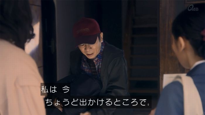 家政夫のミタゾノ 5話のキャプ107