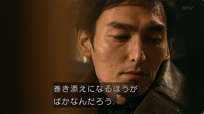 嘘の戦争 5話のキャプ661