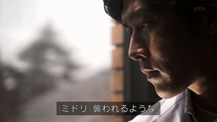 世にも奇妙な物語 夢男のキャプ146