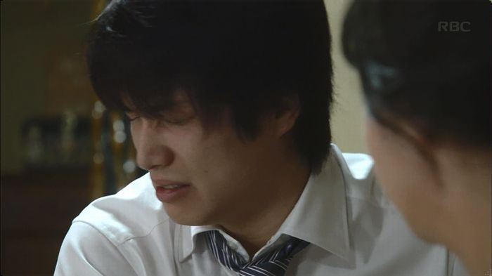 あなたのことはそれほどのキャプ474
