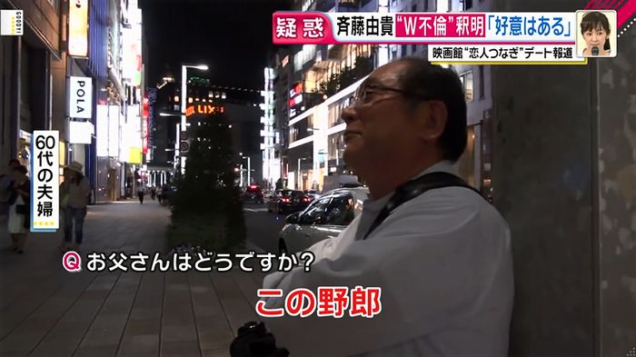 グッディのキャプ35