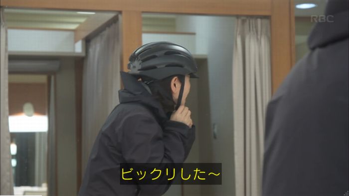 コウノドリ2話のキャプ21