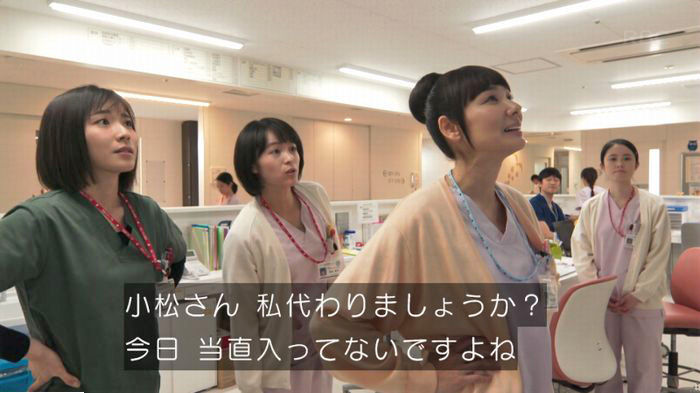 コウノドリ最終回のキャプ520