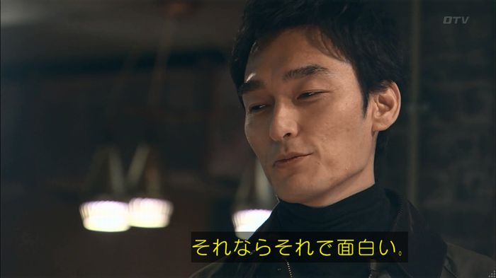 嘘の戦争のキャプ431