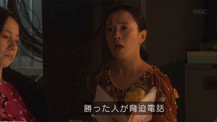 キャプ525