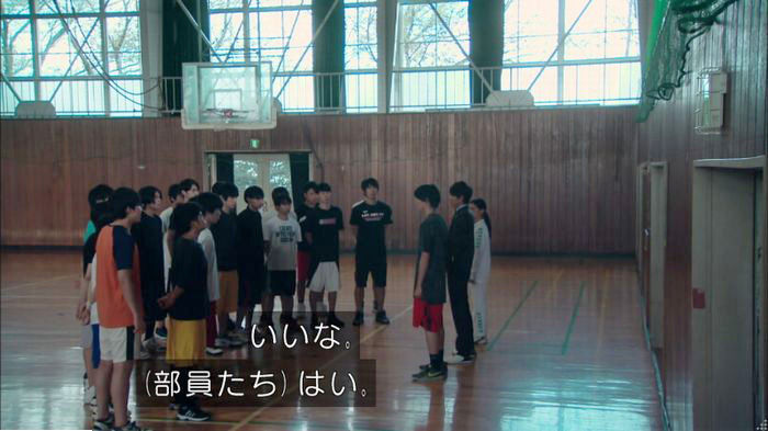 明日の約束のキャプ145