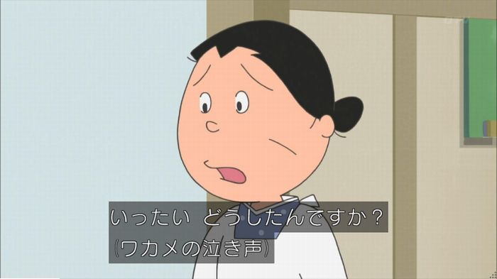 サザエさんのキャプ56