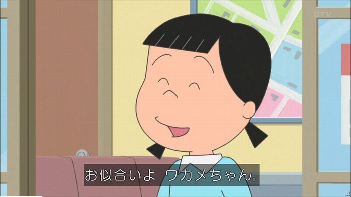 サザエさんのキャプ131
