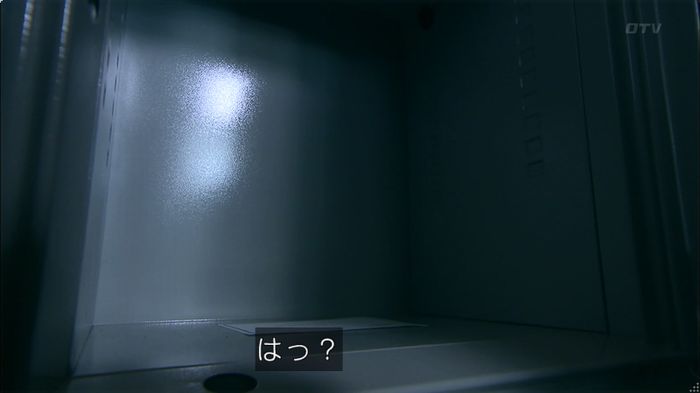 嘘の戦争のキャプ468