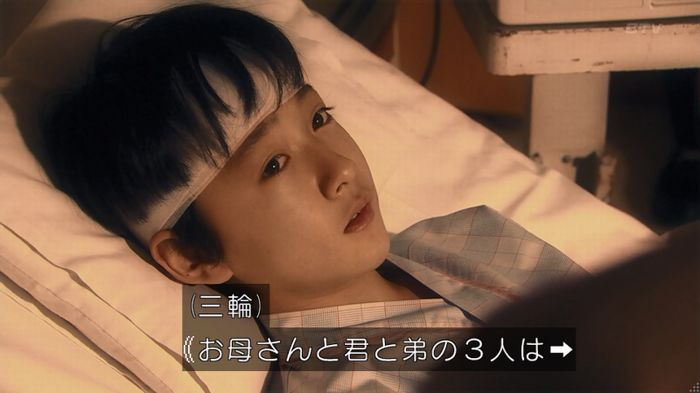 嘘の戦争のキャプ487