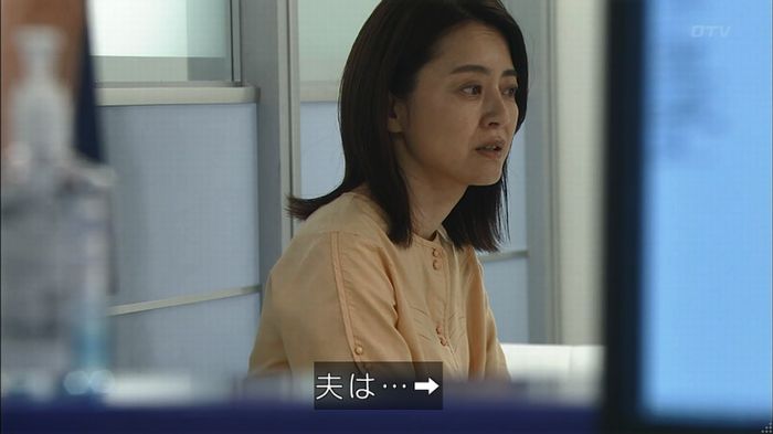 コードブルー3話のキャプ483