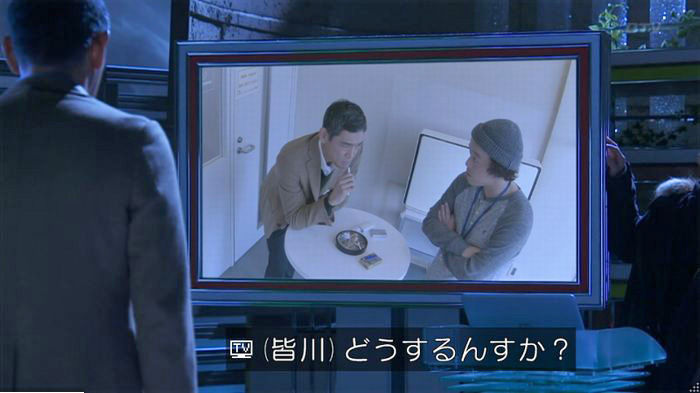 FINALCUTのキャプ623
