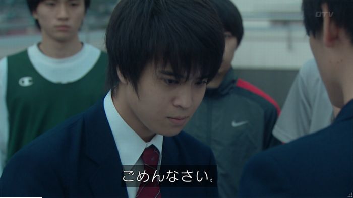 明日の約束のキャプ570