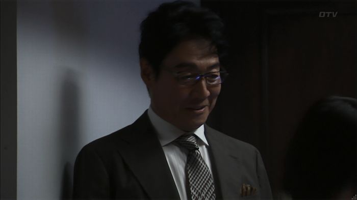 ウツボカズラの夢2話のキャプ276
