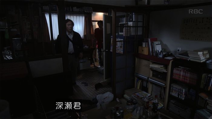 リバース 最終回のキャプ190