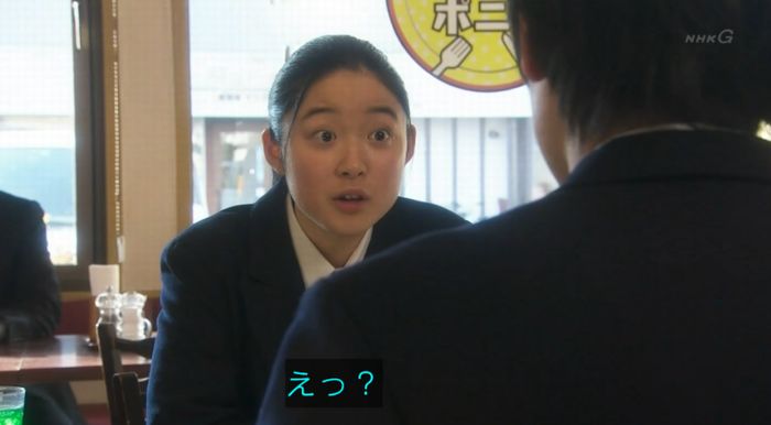 腐女子うっかりゲイに告るのキャプ146