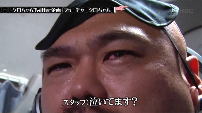水曜日のダウンタウンのキャプ387